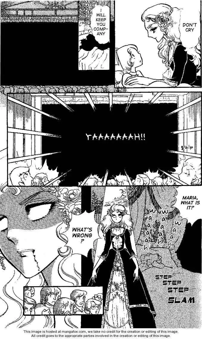 Glass No Kamen Chapter 17 33